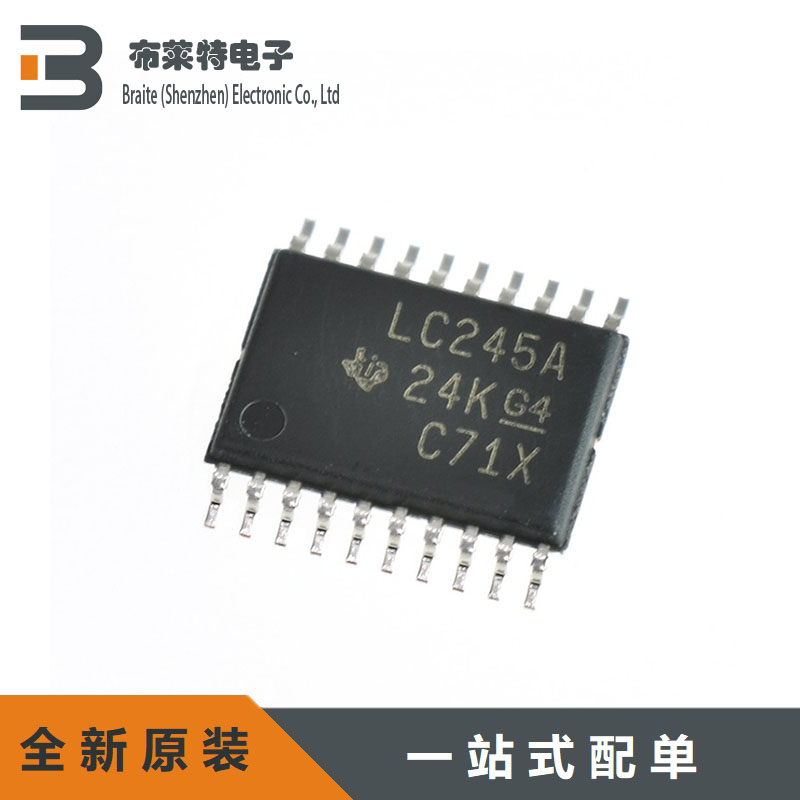 TI收发器全新进口原装