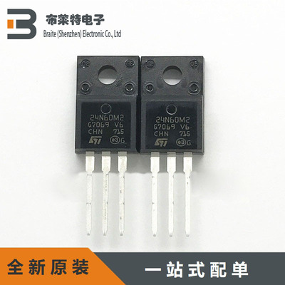 ST原装N沟道场效应管现货