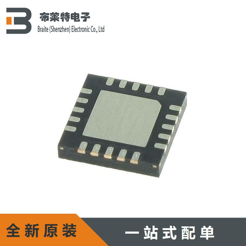 Intel电源模块稳压器芯片