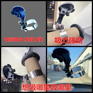 柴暖出风管用玻璃吸盘式支架强磁吸固定柴油暖风口加热器铝箔管