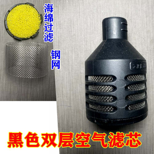 柴暖配件进空气滤芯进气管加长空滤驻车加热器柴油暖风机空气滤芯