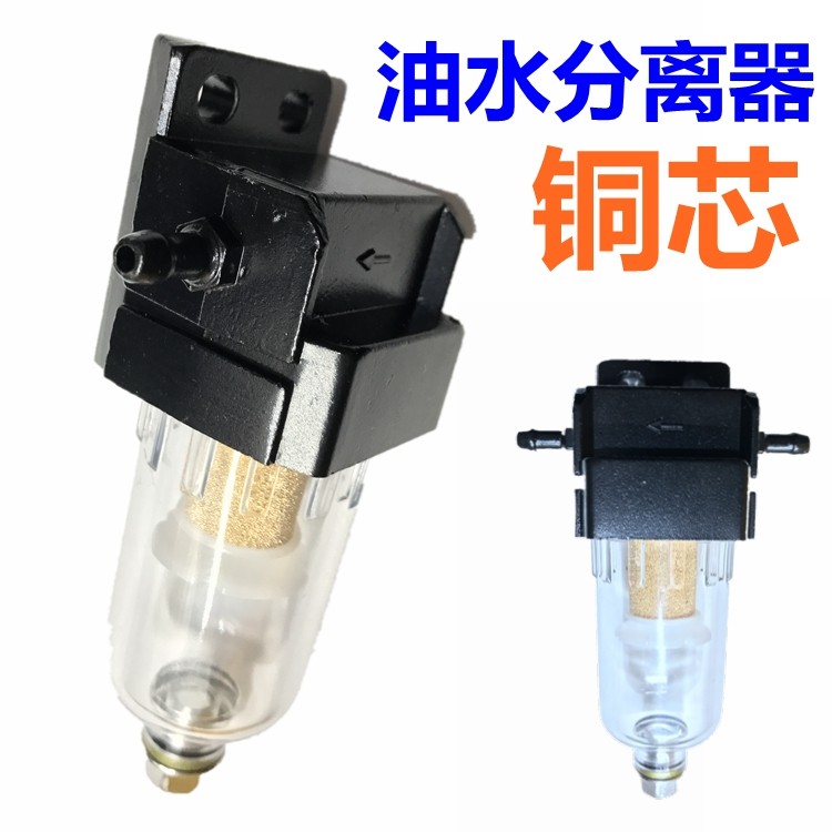 汽货车柴暖驻车加热器油水分离器图片