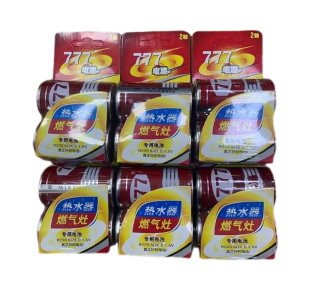 777电池1号一号大R20S燃气灶热水器煤气灶手电筒2号1.5VR14中3号