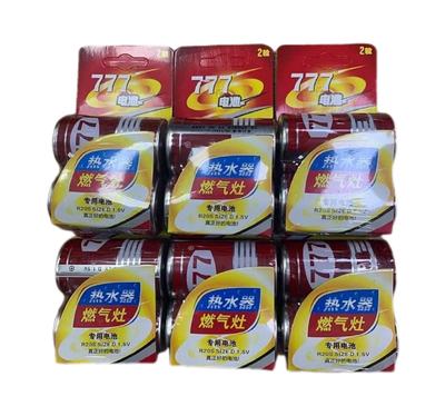 777电池1号一号大R20S燃气灶热水器煤气灶手电筒2号1.5VR14中3号