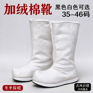 新中式复古中国民族风布靴子女中筒靴骑士靴加绒棉靴平底大码男靴