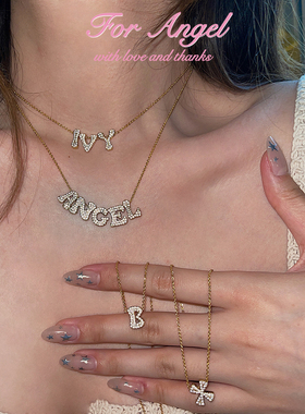 微镶锆石辣妹英语字母吊坠项链