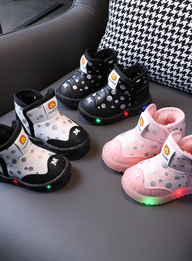 宝宝雪地靴女1-6岁3男童亮灯加绒保暖棉靴幼童婴儿软底学步鞋潮鞋