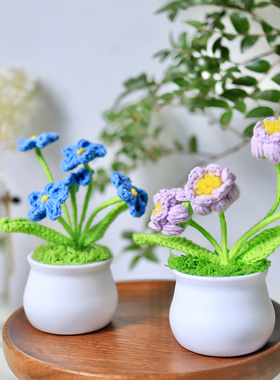 成品仿真小盆栽手工毛线编织钩织假花饰品办公室车载摆件