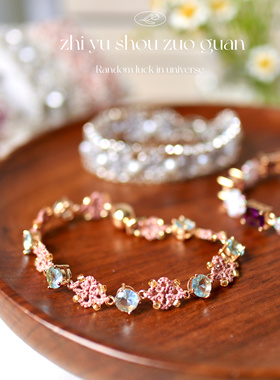 手工DIY蕾丝梭编幸运四叶草手链小清新夏日百搭小众设计感成品