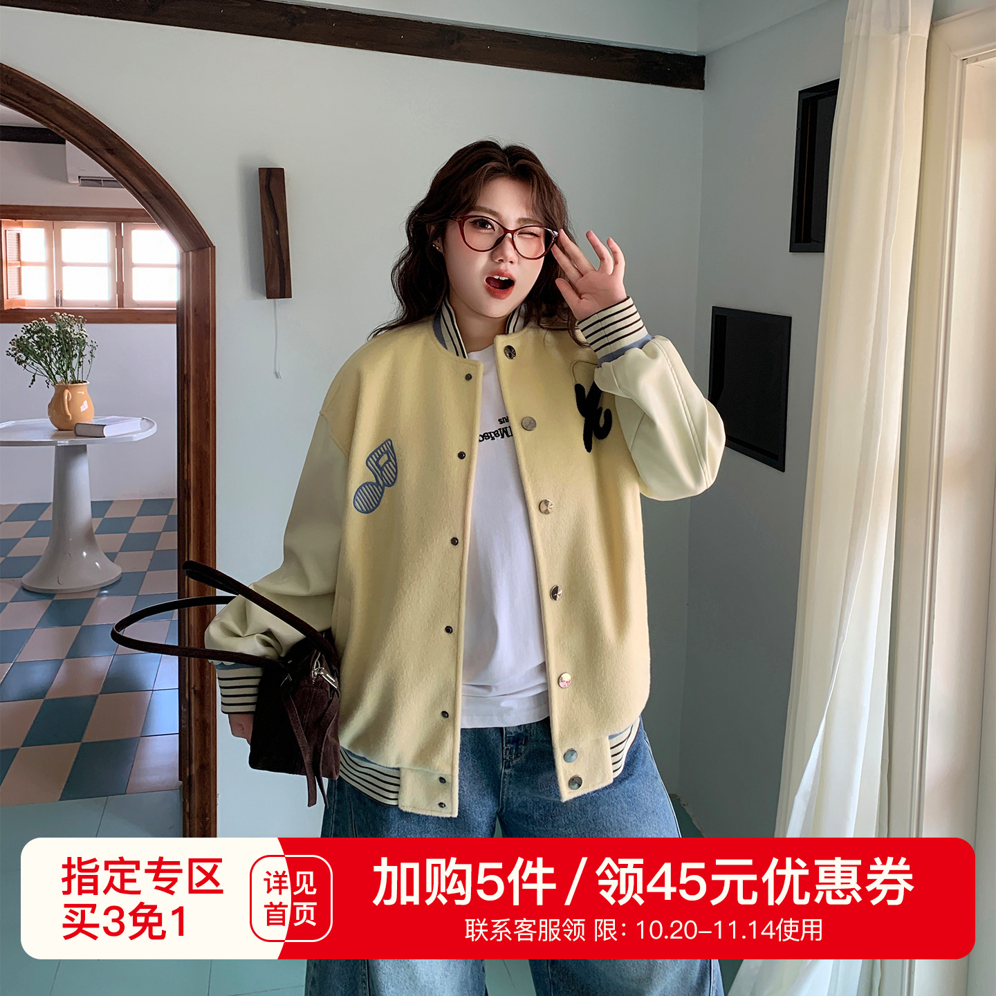 YUZI鱼子加厚羊毛呢棒球服外套