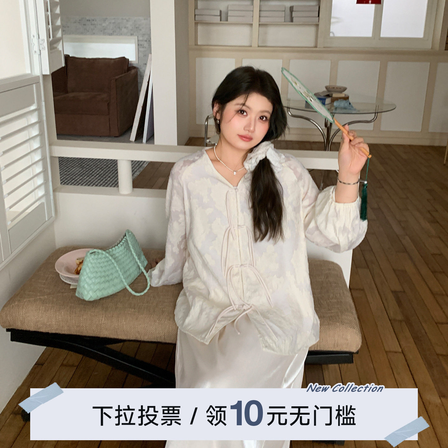 YUZI鱼子新中式套装盘扣开衫外套A字裙夏季宽松显瘦微胖大码女装