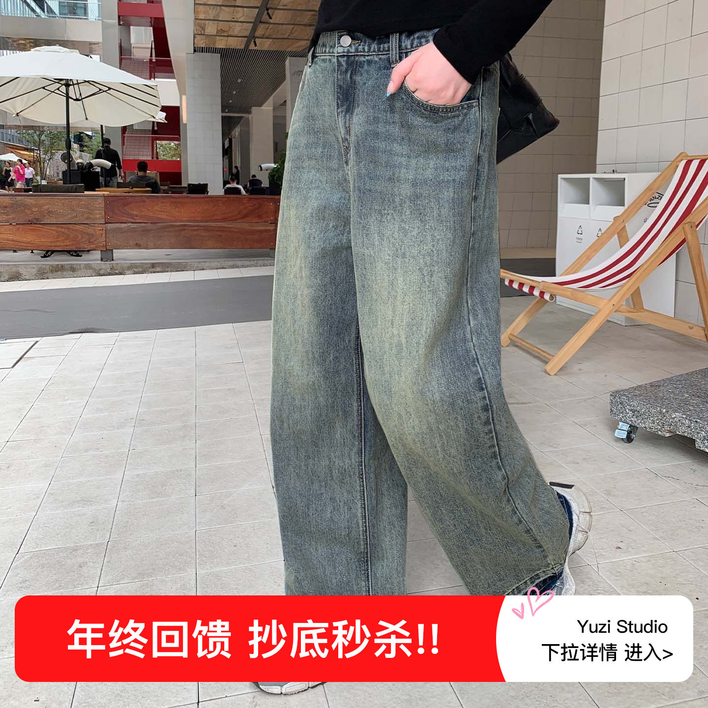 YUZI鱼子大码牛仔裤女复古美式微胖mm显瘦遮肉200斤毛边宽松直筒,女装/女士精品,大码裤装,淘宝优惠券,粉丝福利购,淘宝优惠卷