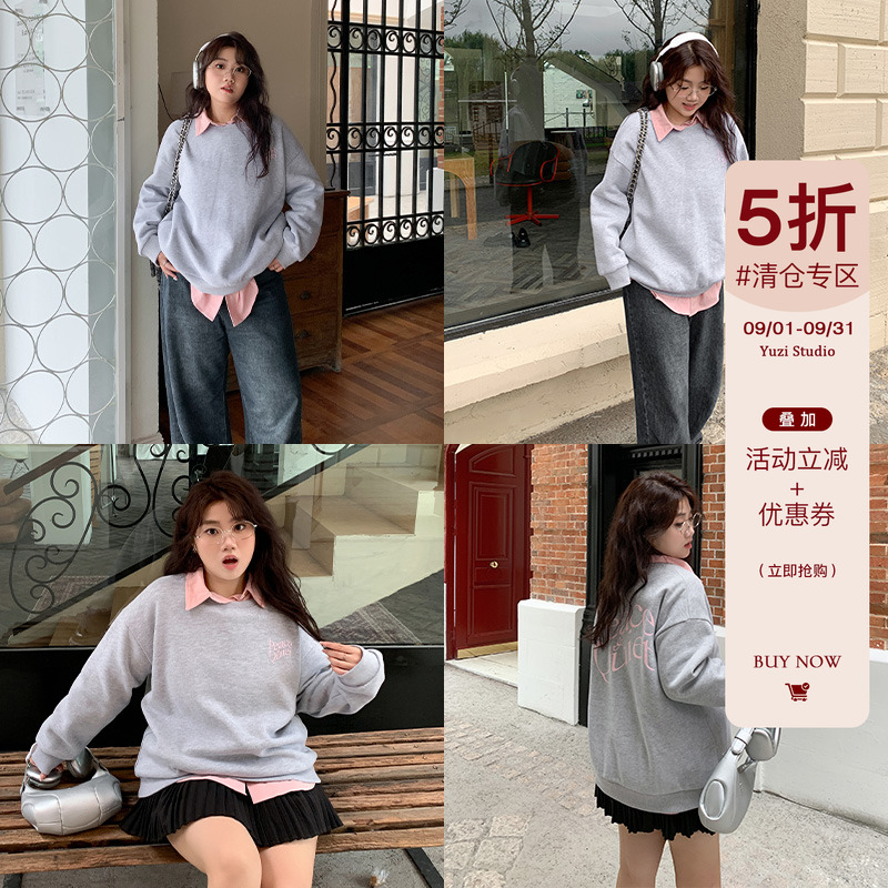 YUZI鱼子落肩加绒卫衣英文字母