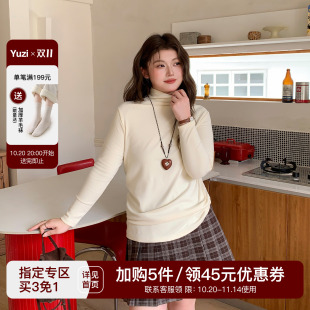 半高领T恤保暖显瘦百搭秋冬胖mm 女装 YUZI鱼子针织T恤打底衫 特大码