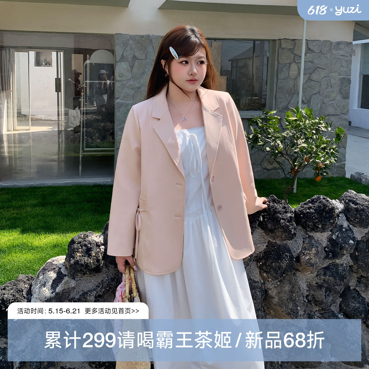 YUZI休闲西装外套樱花粉蝴蝶结百搭气质春季长袖上衣微胖大码女装