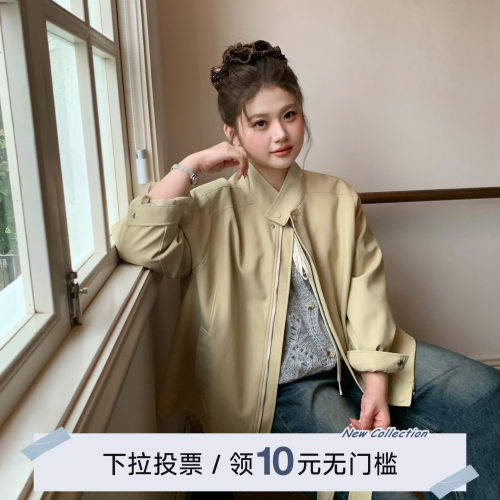 YUZI鱼子短款皮衣外套宽松立领