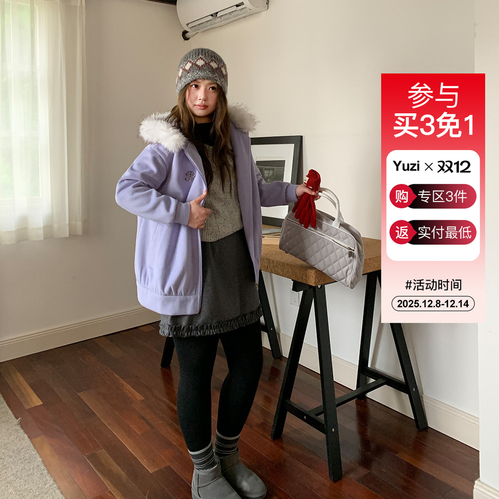 YUZI毛绒连帽毛领卫衣外套大码女
