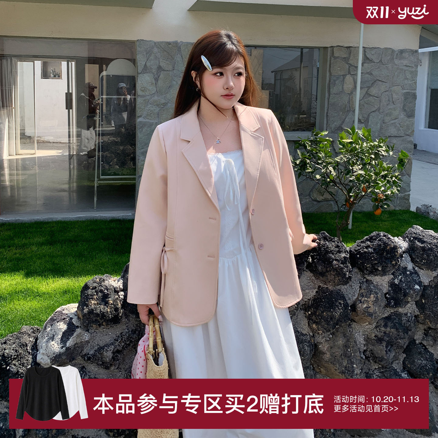 YUZI休闲西装外套樱花粉蝴蝶结百搭气质春季长袖上衣微胖大码女装