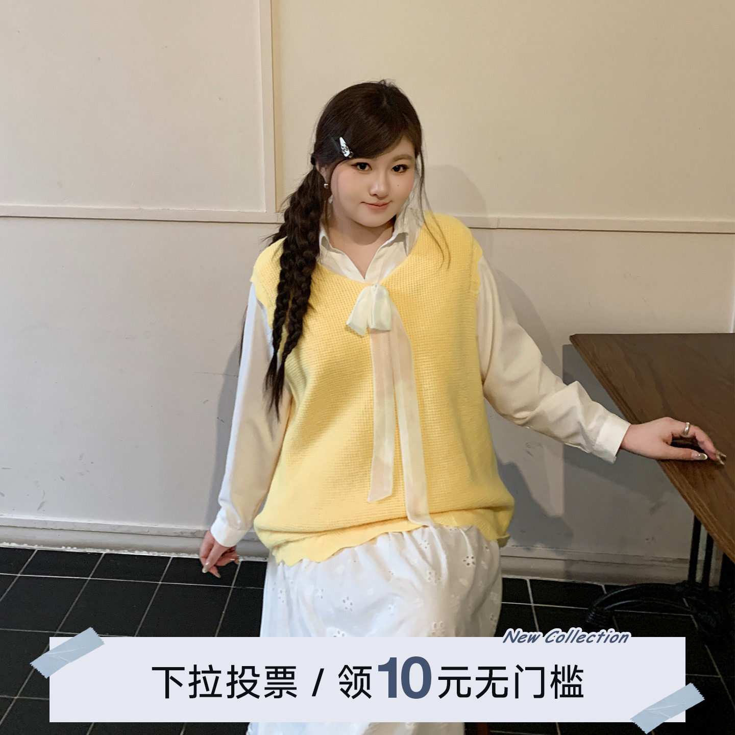 YUZI 鱼子针织马甲甜美蝴蝶结韩系减龄初春叠穿显瘦遮肉大码女装