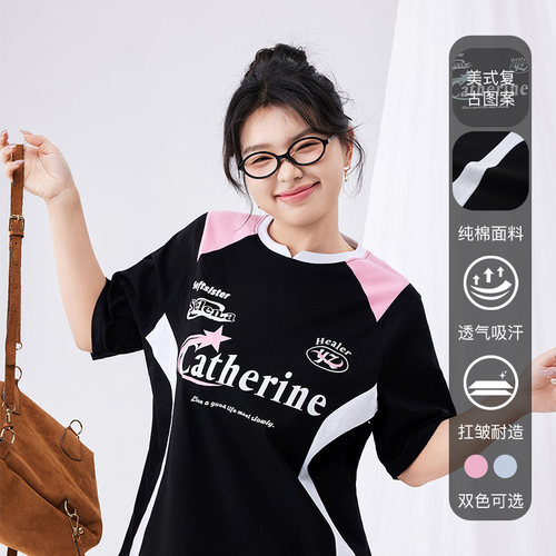 YUZI鱼子机车拼色正肩T恤大码女装夏季微胖mm显瘦遮肉200斤甜酷