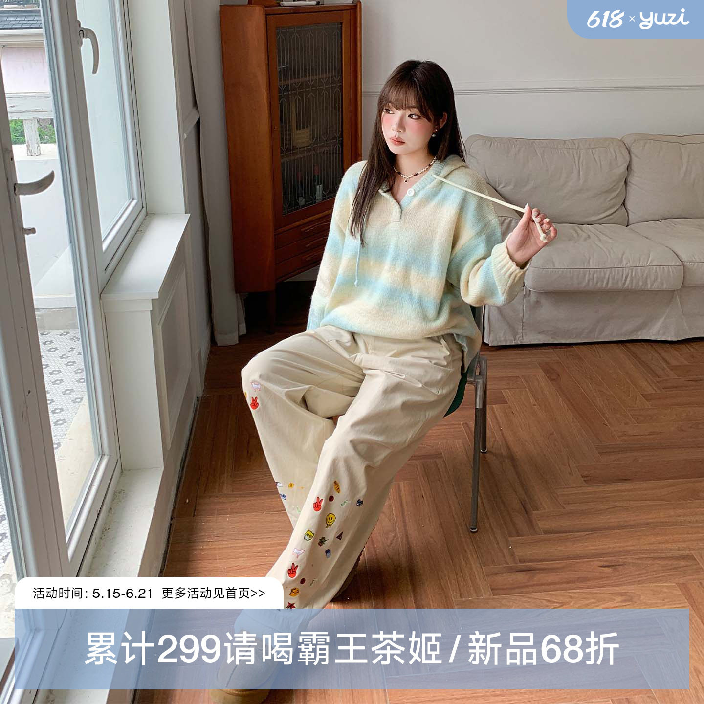 YUZI鱼子运动休闲裤美式复古贴纸印花春季特大码女装宽松直筒胖mm
