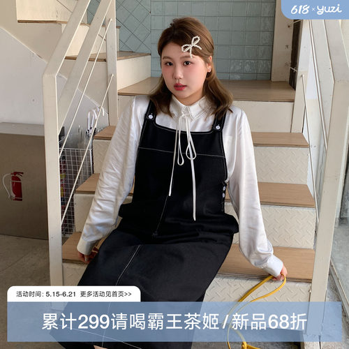 YUZI鱼子复古背带裙黑白明线微胖
