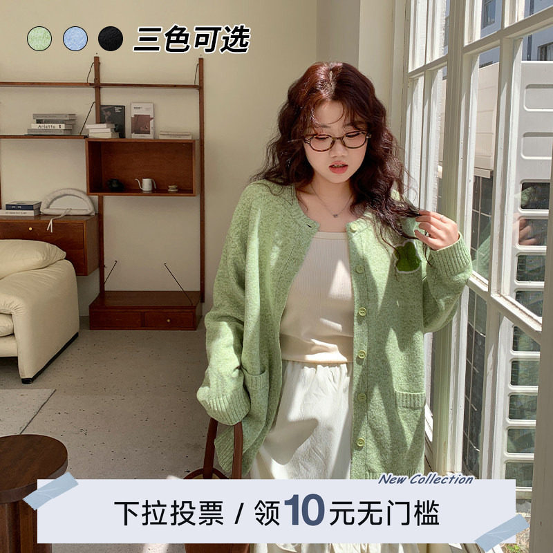 YUZI鱼子米意绒开衫毛衣大码女装微胖mm显瘦遮肉200斤春甜美减龄