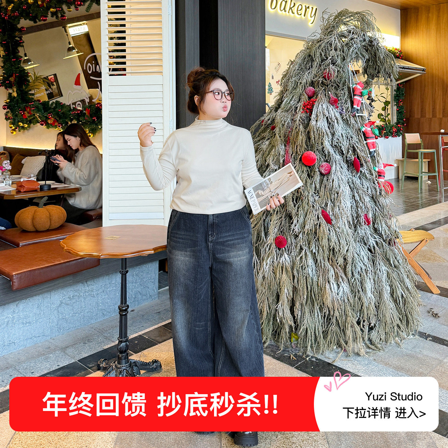 YUZI鱼子复古牛仔阔腿裤高腰气质显瘦渐变蓝宽松垂感秋冬大码女装,女装/女士精品,大码裤装,淘宝优惠券,粉丝福利购,淘宝优惠卷