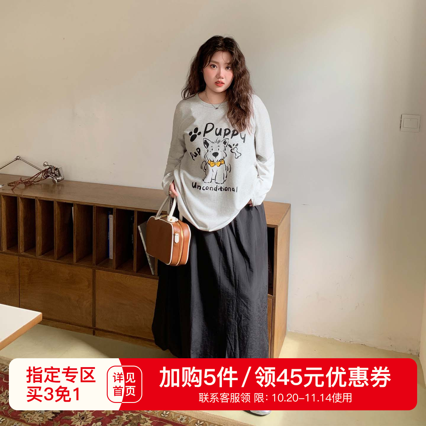 YUZI鱼子狗狗印花圆领卫衣大码