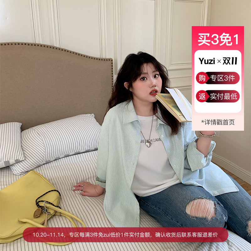 YUZI鱼子大码条纹衬衫韩系微胖mm显瘦遮肉200斤温柔文艺宽松慵懒