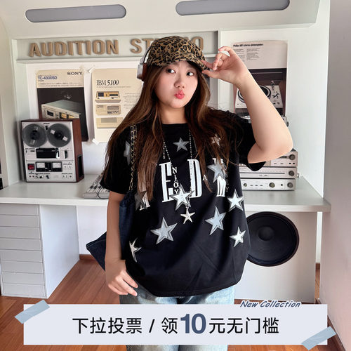 YUZI鱼子复古美式星星印花T恤