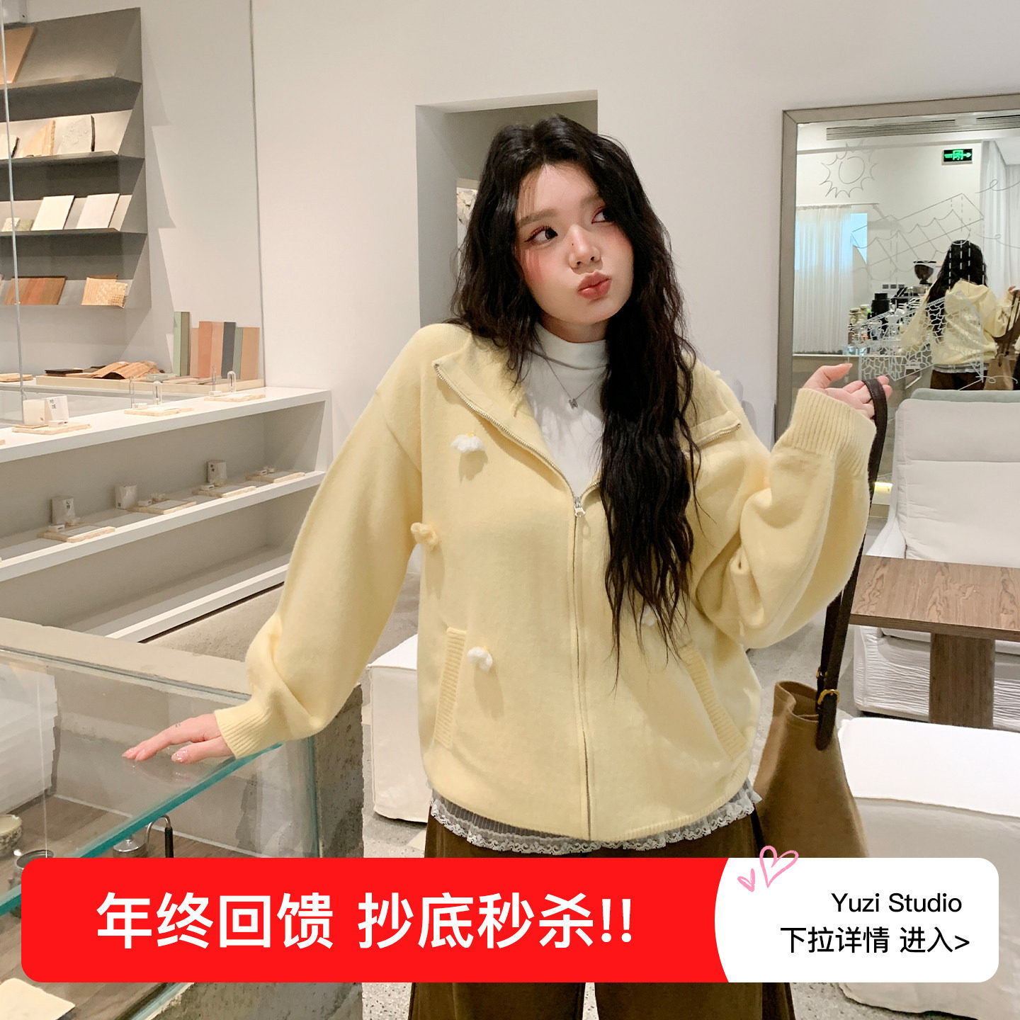 YUZI 鱼子温柔韩系黄色翻领毛衣开衫女秋季宽松小花外套大码女装,女装/女士精品,常规大码外套,淘宝优惠券,粉丝福利购,淘宝优惠卷