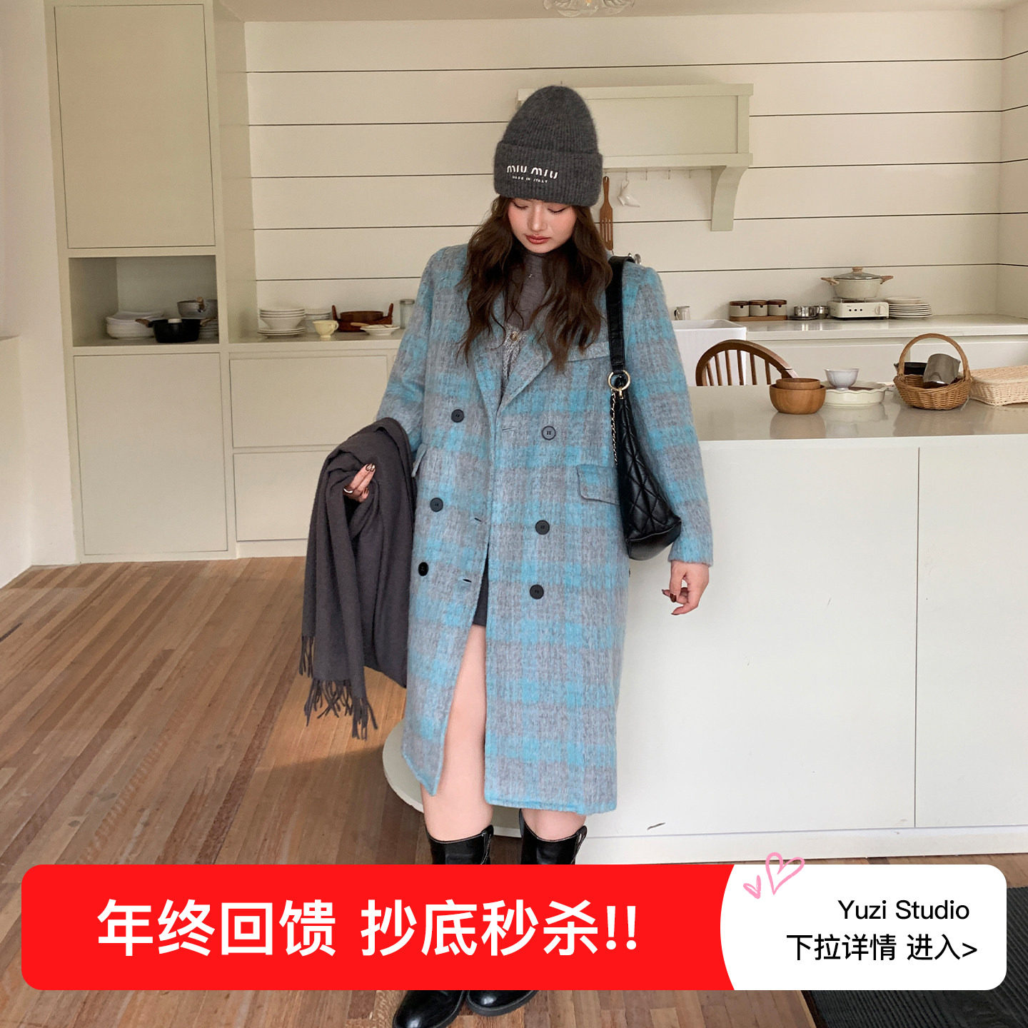 YUZI鱼子格子毛呢大衣大码女韩版中长款双排扣显瘦高级感外套温柔,女装/女士精品,常规大码外套,淘宝优惠券,粉丝福利购,淘宝优惠卷