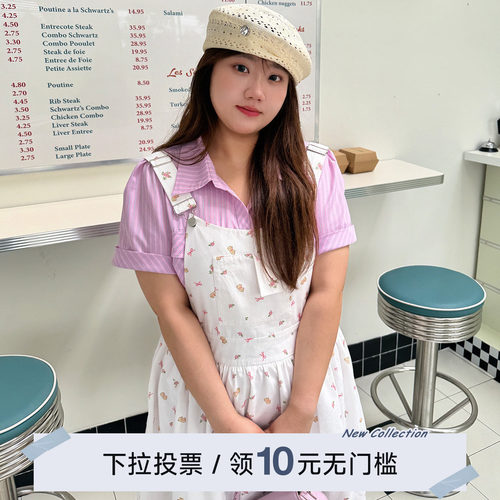 YUZI鱼子法式甜美碎花背带裙显瘦