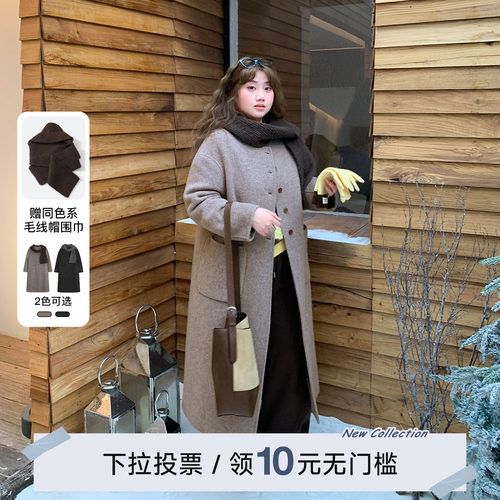 YUZI绵羊毛双面呢大衣长款送围巾