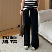 YUZI鱼子糯米阔腿裤 子 微胖mm直筒显瘦遮肉垂感休闲裤 柔软大码 女装