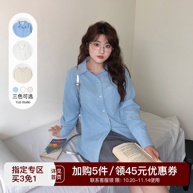 YUZI鱼子简约翻领衬衫清新减龄