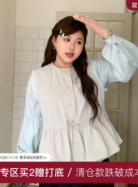 YUZI鱼子少女风两件套上衣大码女
