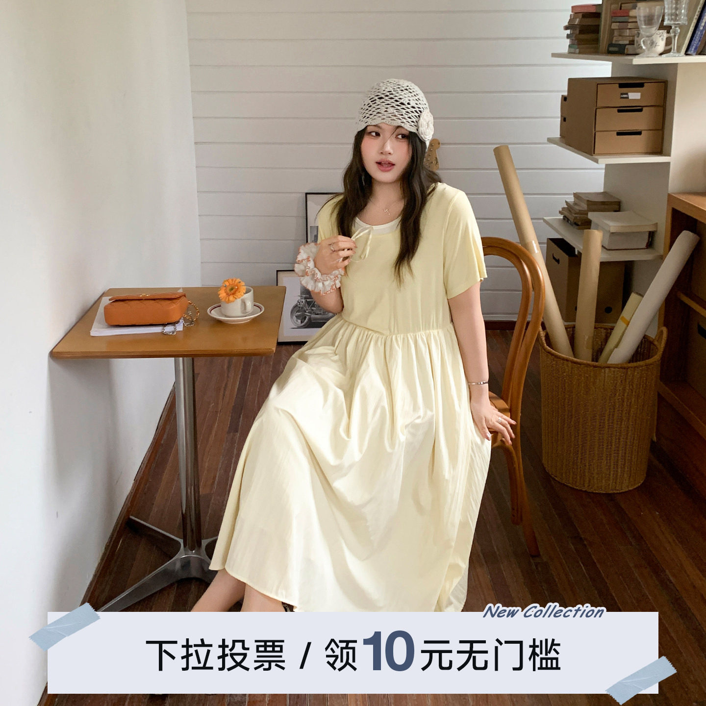 YUZI鱼子法式A字连衣裙奶黄高腰线藏肉显瘦收腰长裙微胖大码女装