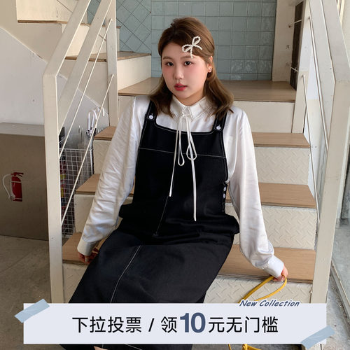 YUZI鱼子复古背带裙黑白明线微胖