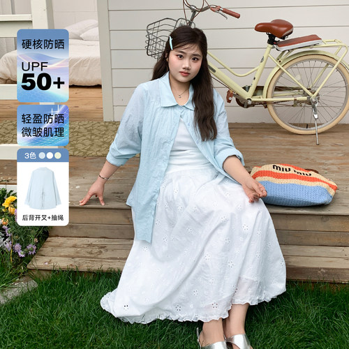 YUZI鱼子休闲防晒衬衫薄款大码女