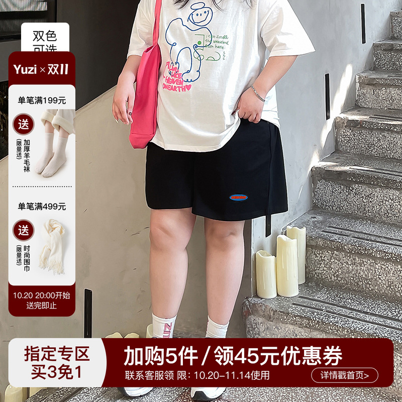 YUZI大码休闲短裤显白日系