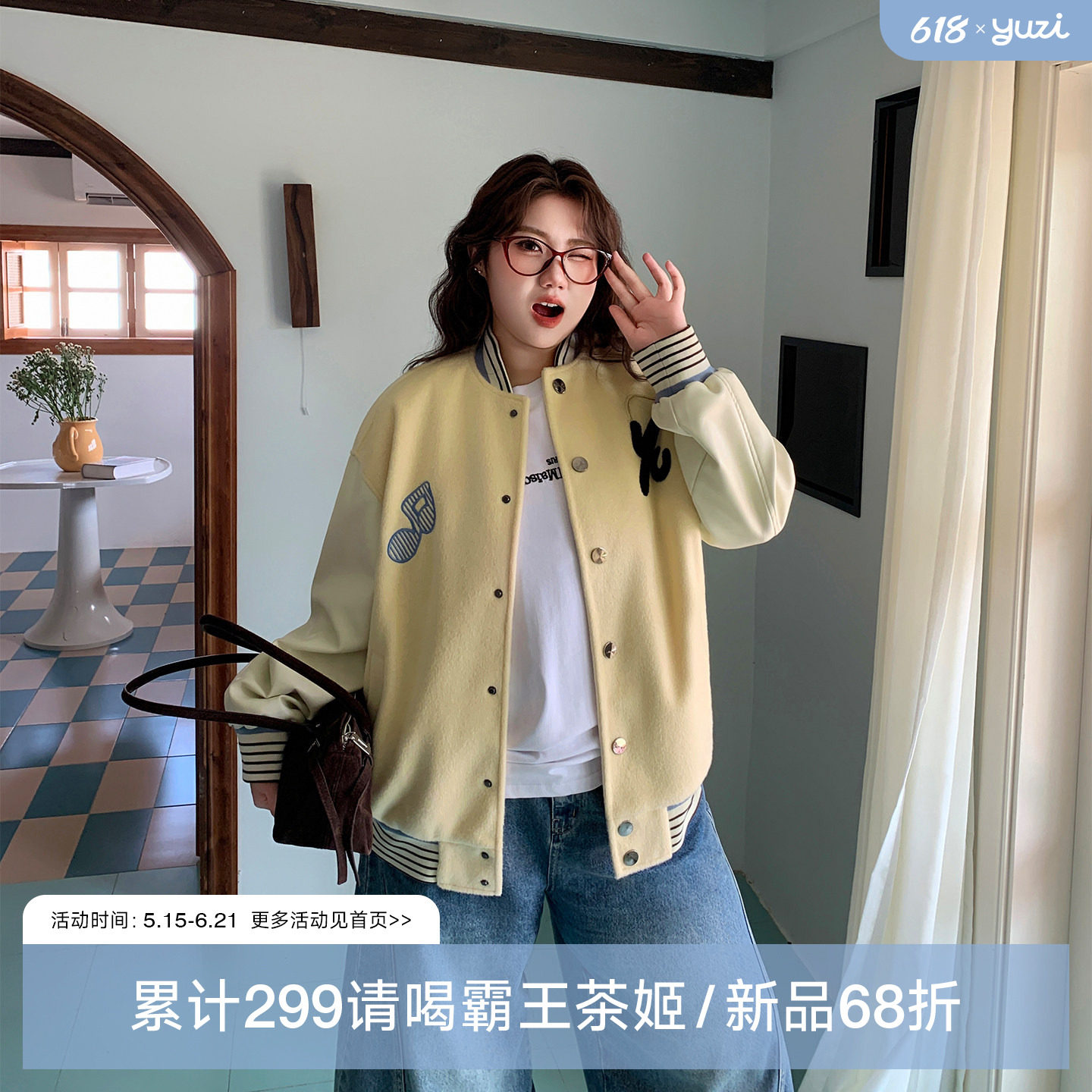 YUZI鱼子加厚棒球服外套特大码女装羊毛呢拼接蛋白皮复古春季胖mm