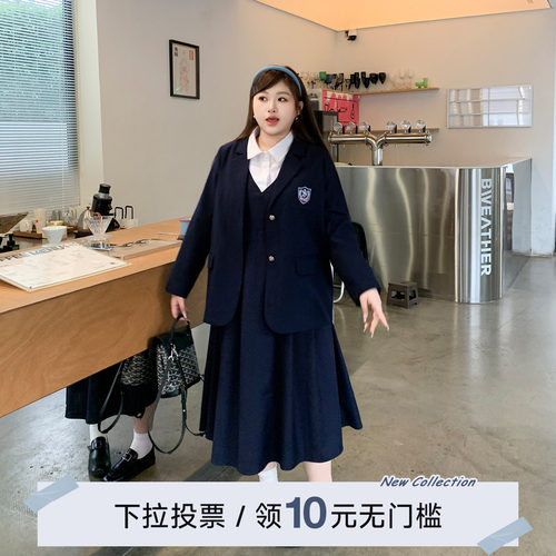 YUZI鱼子学院风装套装显瘦大码女