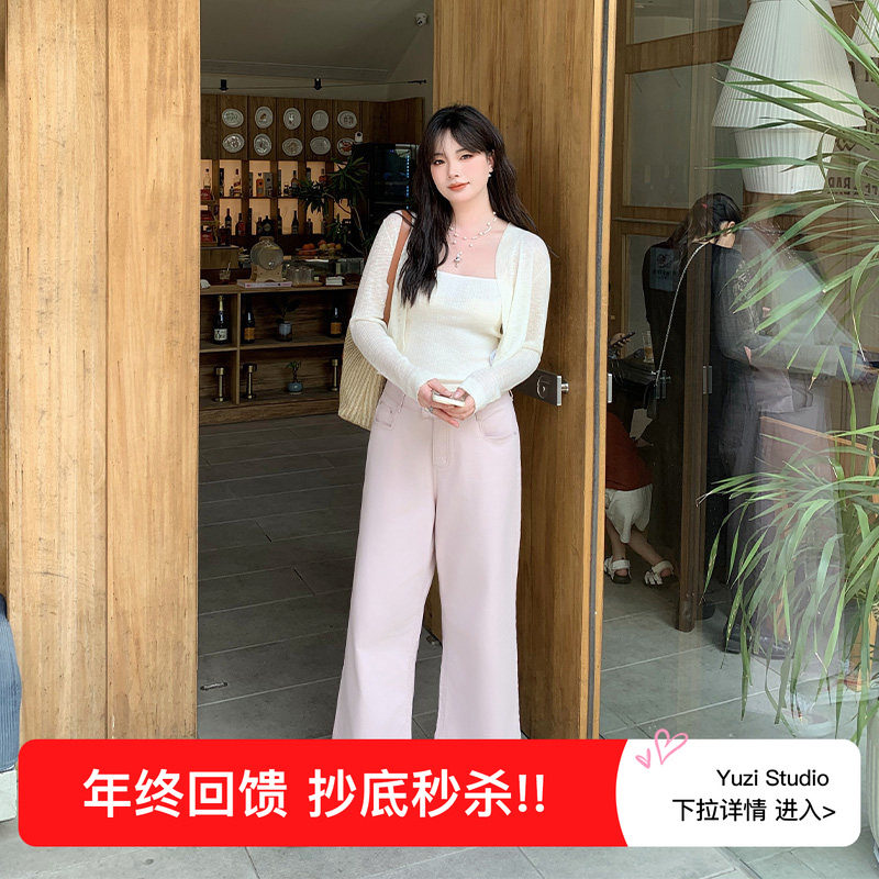 YUZI鱼子阔腿牛仔裤大码女装美式复古胖mm高腰显瘦粉色九分裤春秋,女装/女士精品,大码裤装,淘宝优惠券,粉丝福利购,淘宝优惠卷