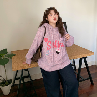慵懒俏皮秋冬胖mm 粉色宽松落肩袖 YUZI鱼子连帽花纱毛衣特大码 女装