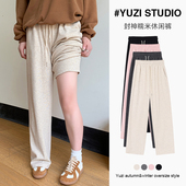 女装 YUZI鱼子加绒阔腿裤 大码 200斤微胖mm显瘦遮肉垂坠感宽松秋冬