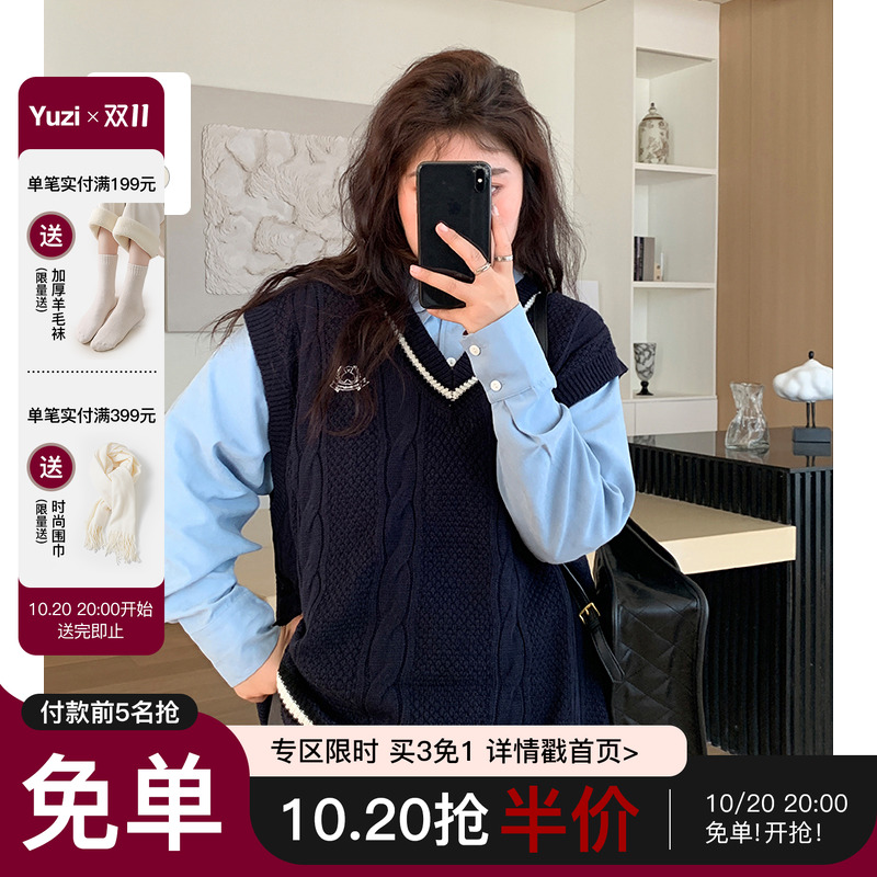 YUZI鱼子V领韩系学院风马甲印花
