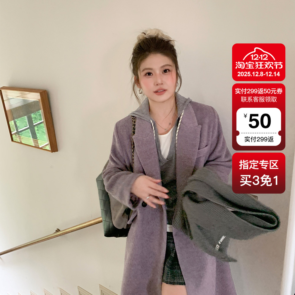 YUZI鱼子长款廓形毛呢大衣特大码