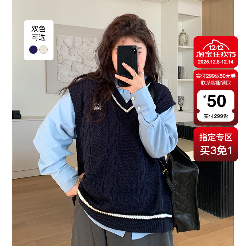 YUZI鱼子V领韩系学院风马甲印花